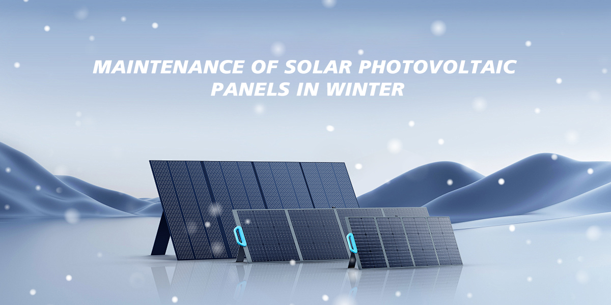 Maintenance of solar photovoltaic panels in winter